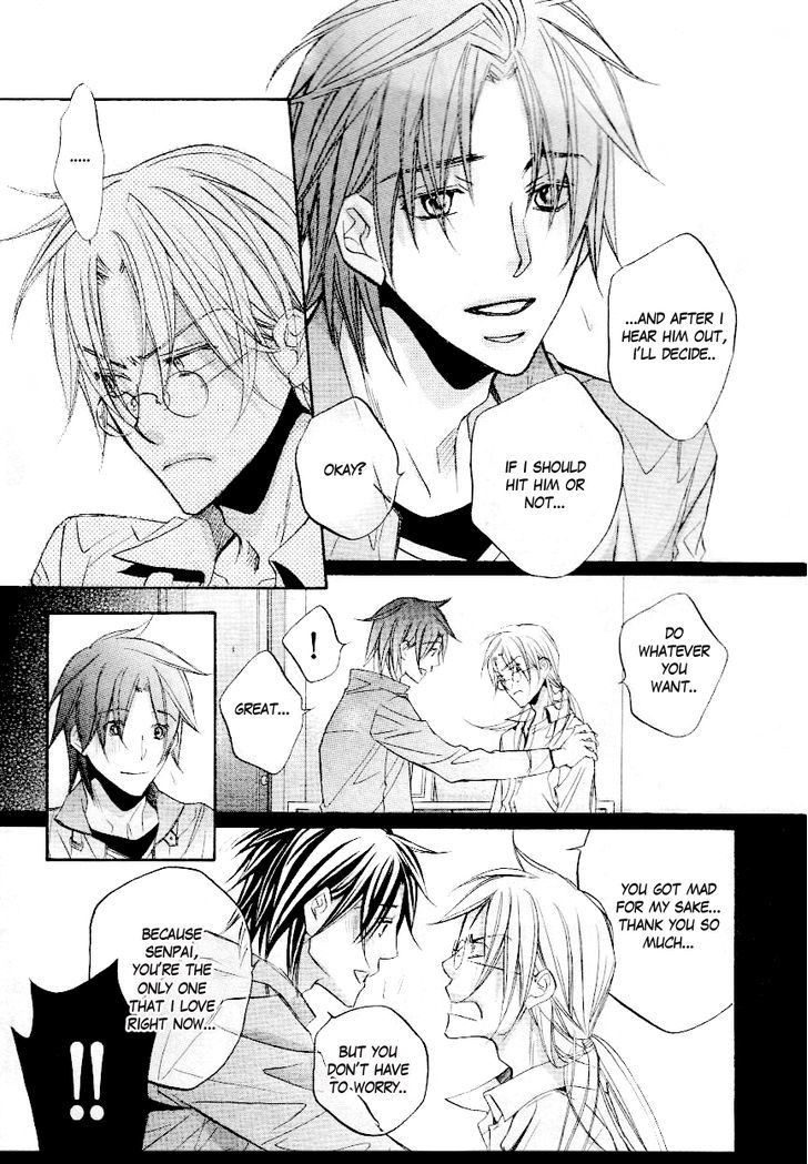 Koisuru Boukun chapter 33 page 8