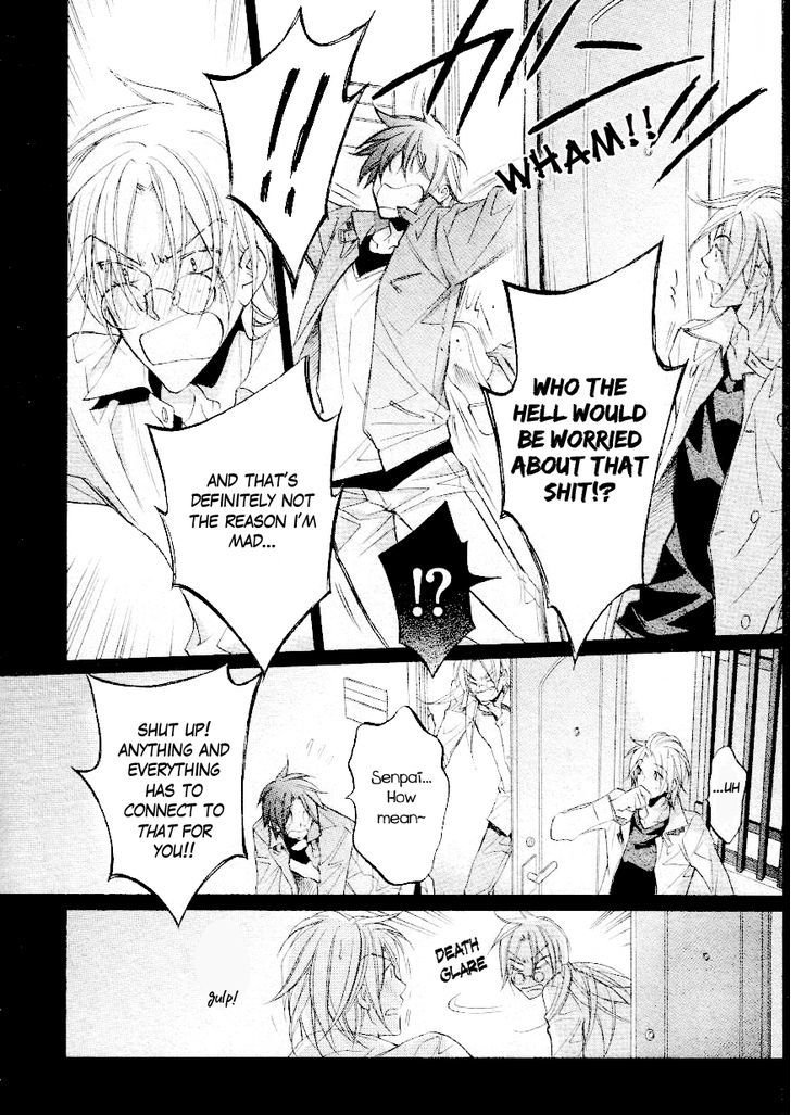 Koisuru Boukun chapter 33 page 9