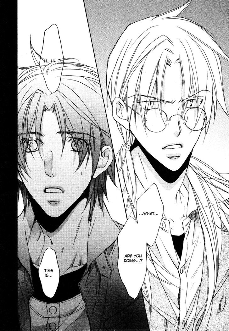 Koisuru Boukun chapter 35 page 1