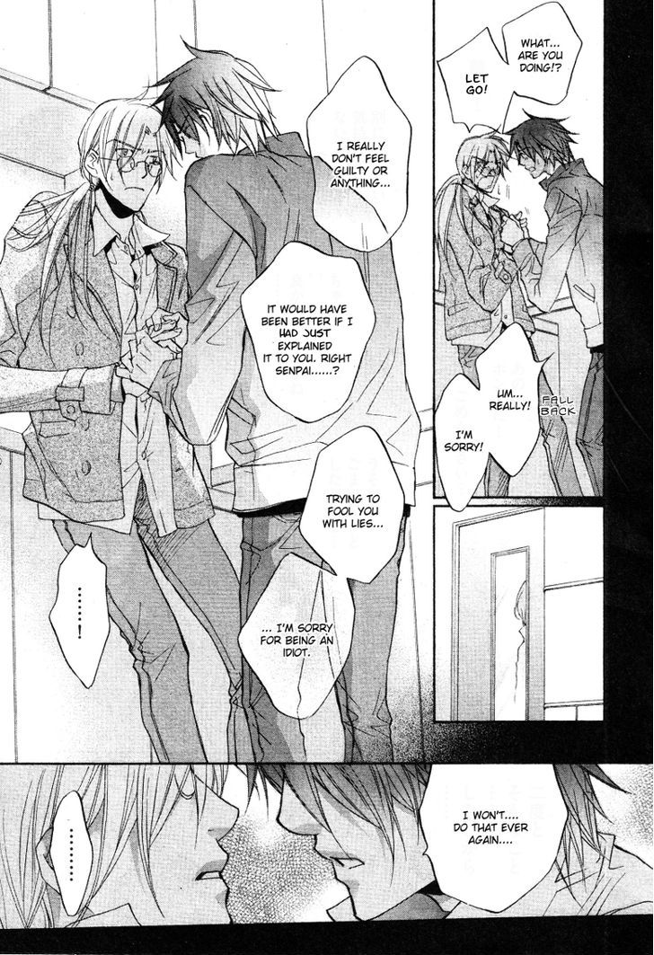 Koisuru Boukun chapter 35 page 10