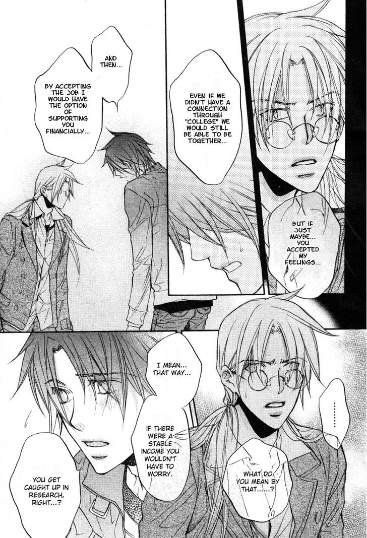 Koisuru Boukun chapter 35 page 14