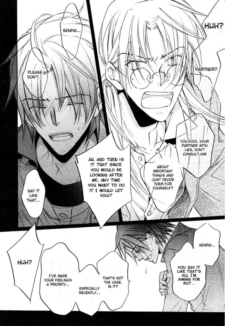 Koisuru Boukun chapter 35 page 17