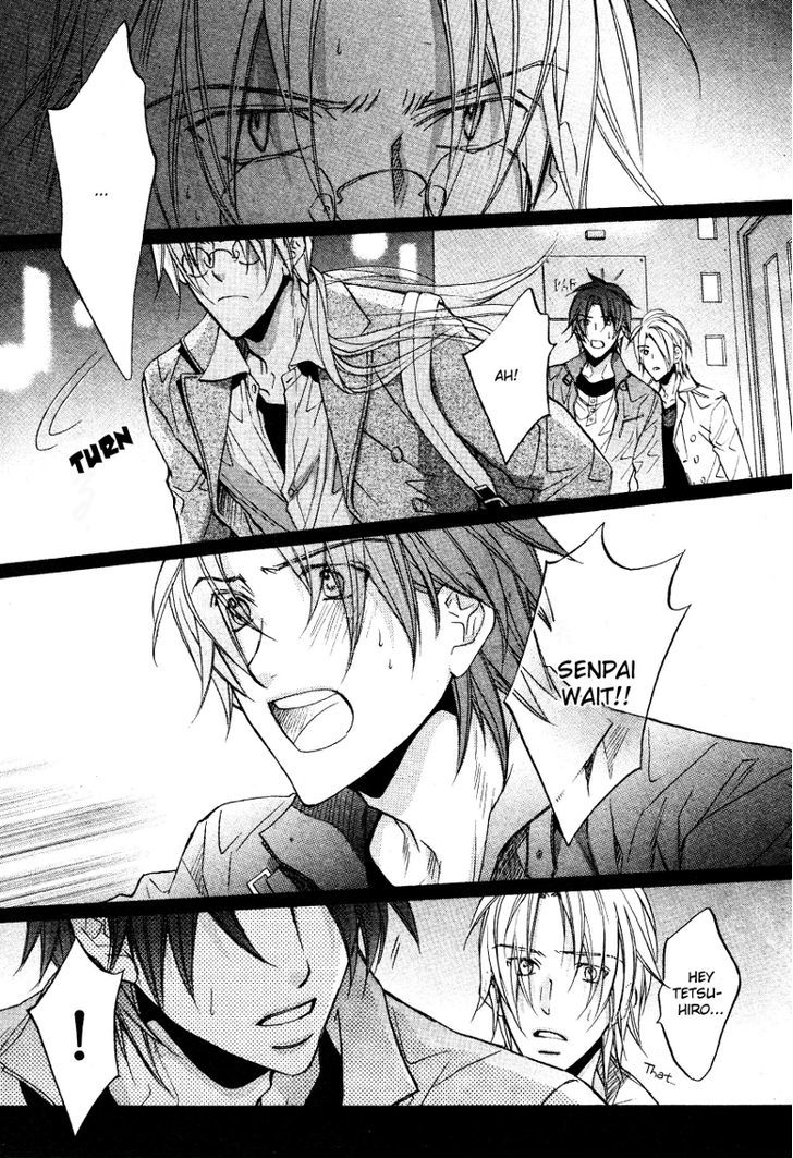 Koisuru Boukun chapter 35 page 2