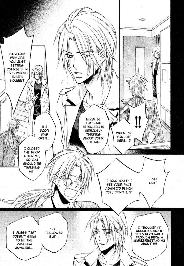 Koisuru Boukun chapter 35 page 24