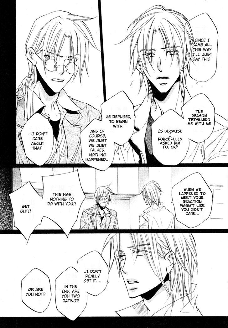 Koisuru Boukun chapter 35 page 25