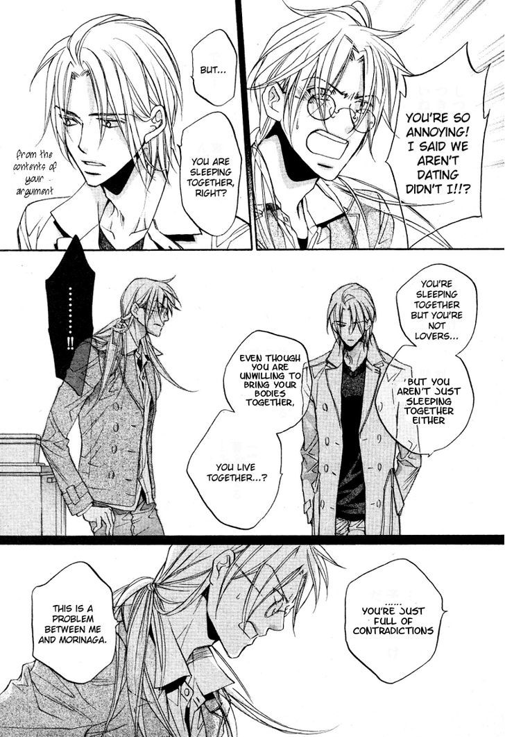 Koisuru Boukun chapter 35 page 26