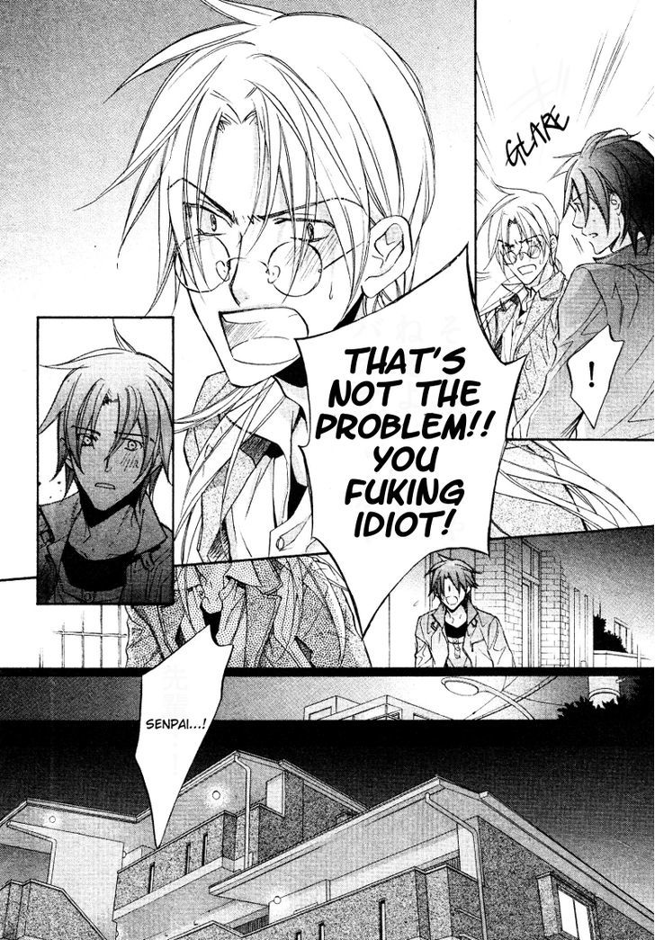 Koisuru Boukun chapter 35 page 5