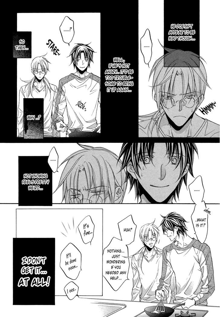 Koisuru Boukun chapter 39.3 page 11