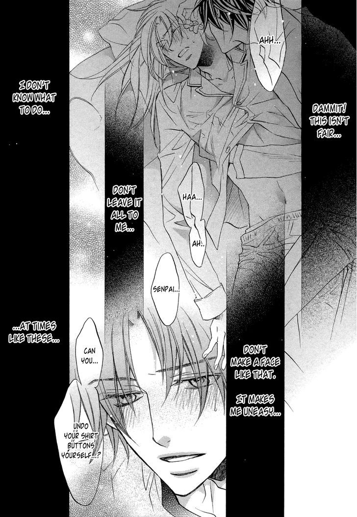 Koisuru Boukun chapter 39.3 page 13