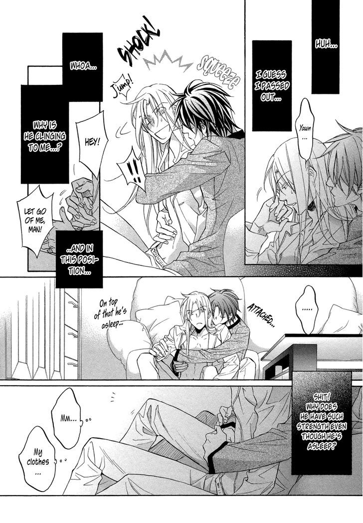 Koisuru Boukun chapter 39.3 page 17