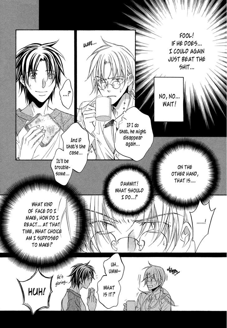 Koisuru Boukun chapter 39.3 page 7