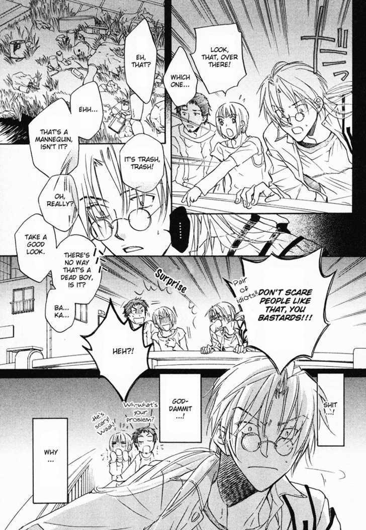 Koisuru Boukun chapter 4 page 25