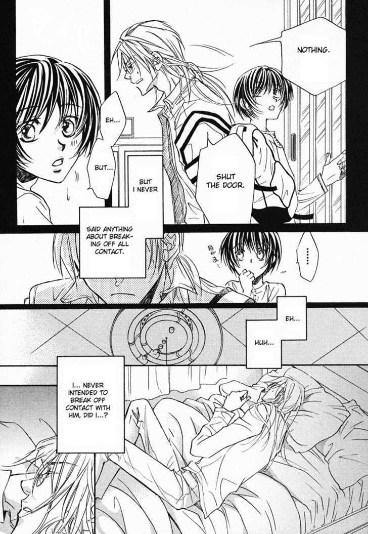 Koisuru Boukun chapter 4 page 27