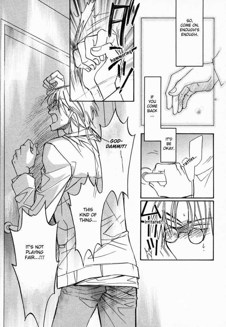 Koisuru Boukun chapter 4 page 31