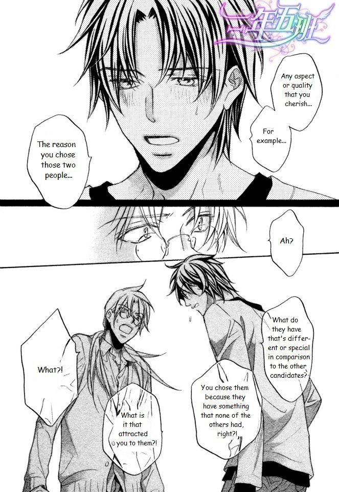 Koisuru Boukun chapter 42 page 19