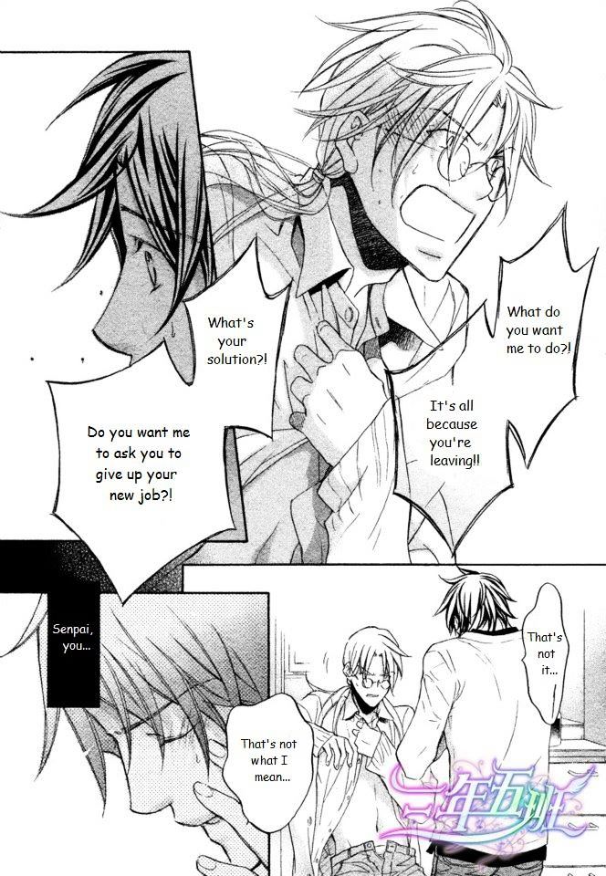 Koisuru Boukun chapter 42 page 24