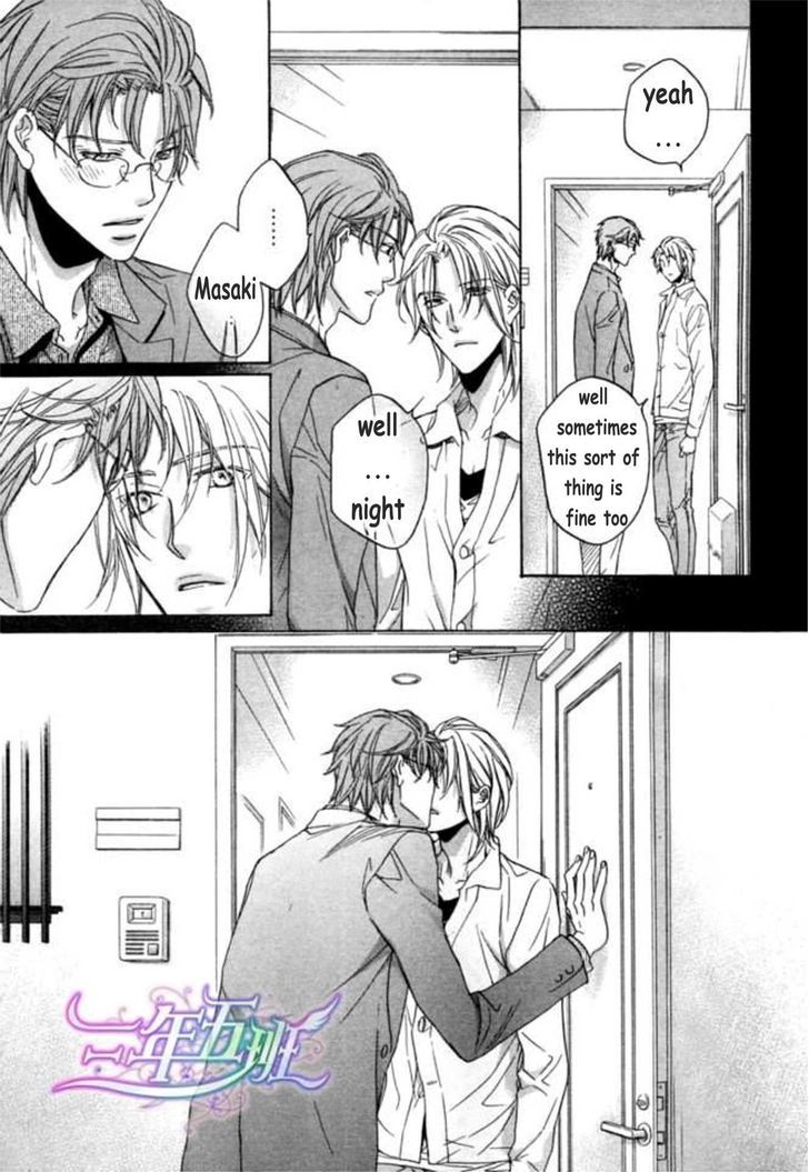 Koisuru Boukun chapter 45.2 page 36