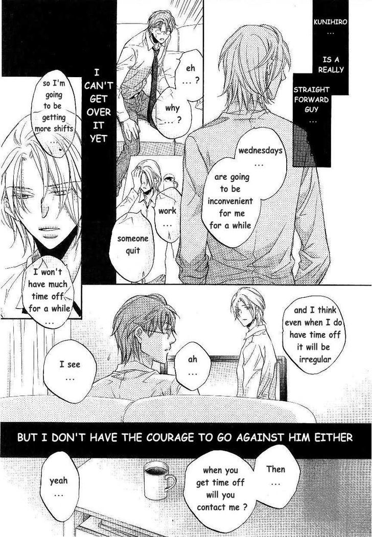 Koisuru Boukun chapter 45.2 page 46