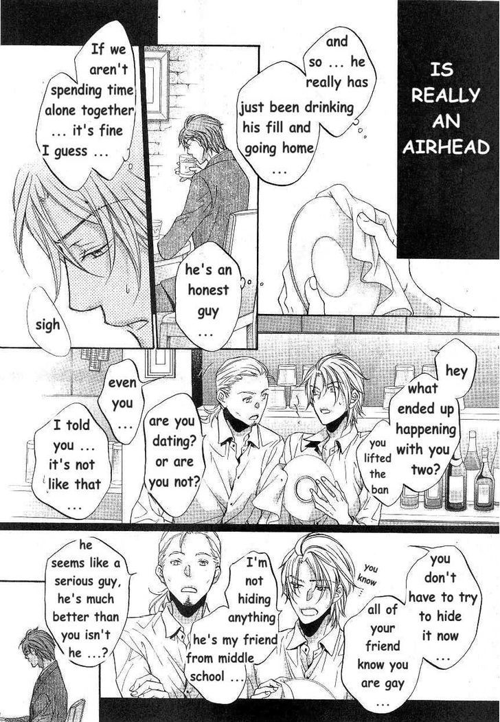 Koisuru Boukun chapter 45.2 page 48