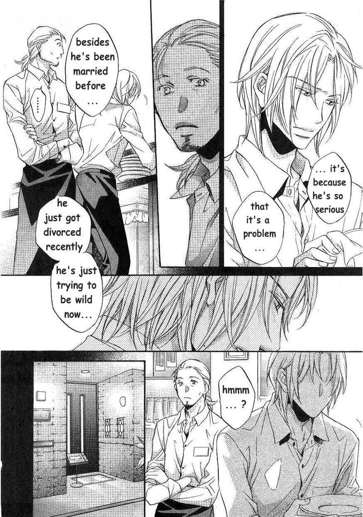 Koisuru Boukun chapter 45.2 page 49