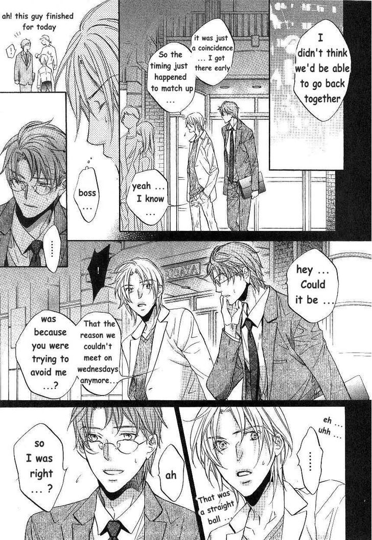 Koisuru Boukun chapter 45.2 page 50