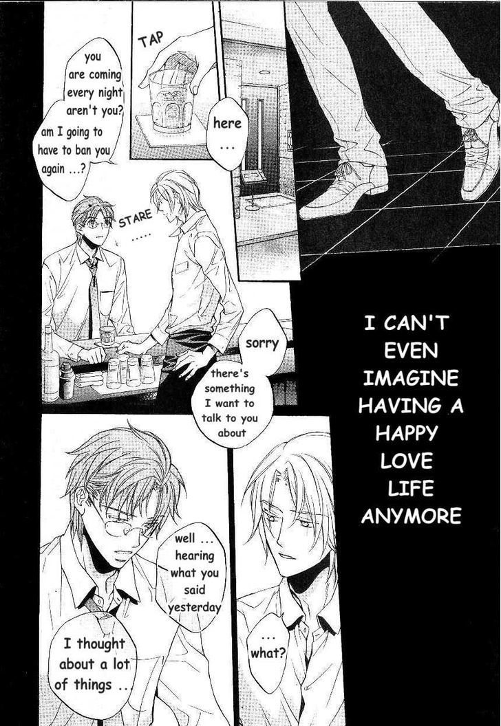 Koisuru Boukun chapter 45.2 page 55