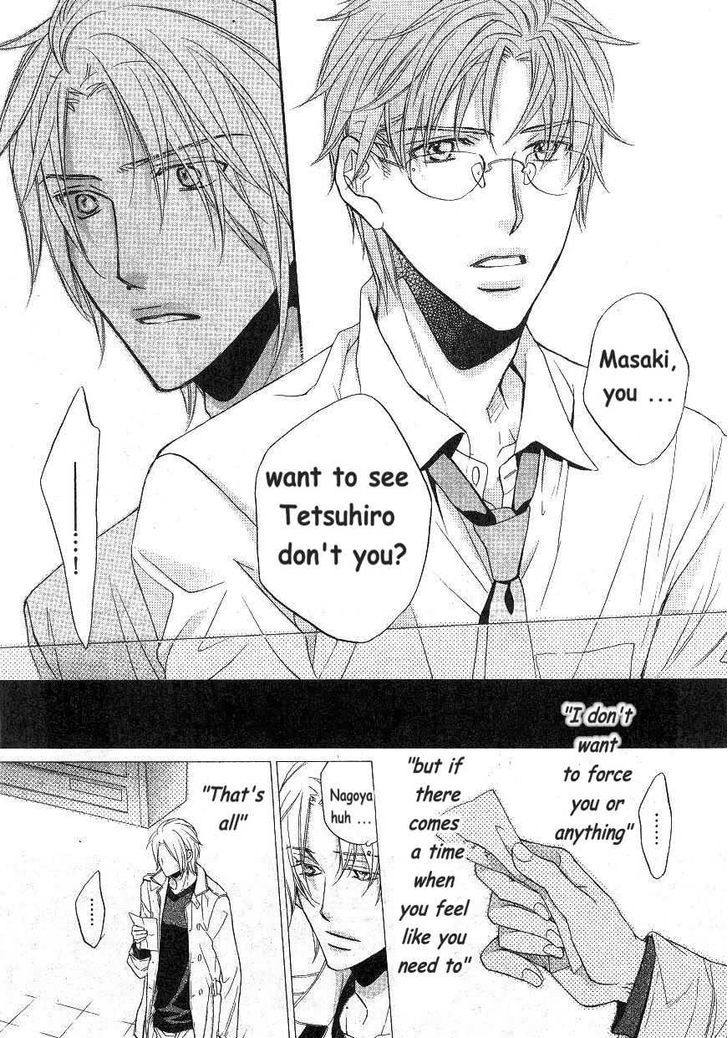 Koisuru Boukun chapter 45.2 page 56