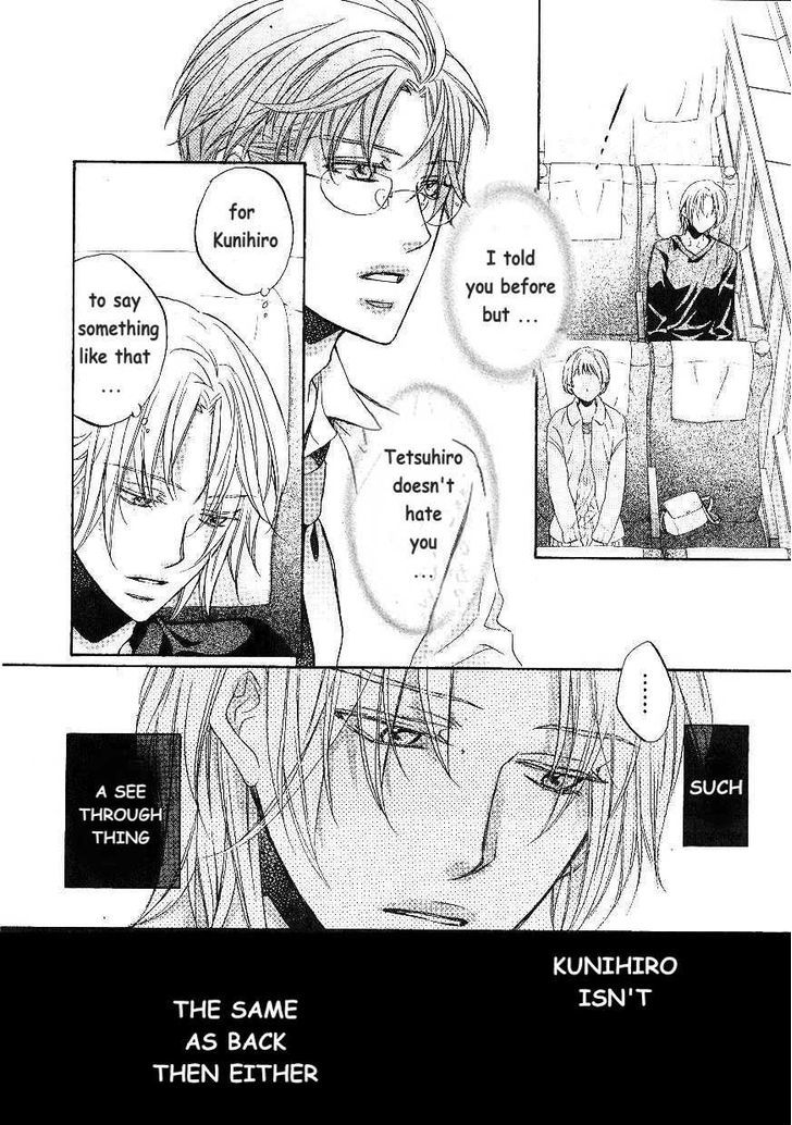 Koisuru Boukun chapter 45.2 page 58