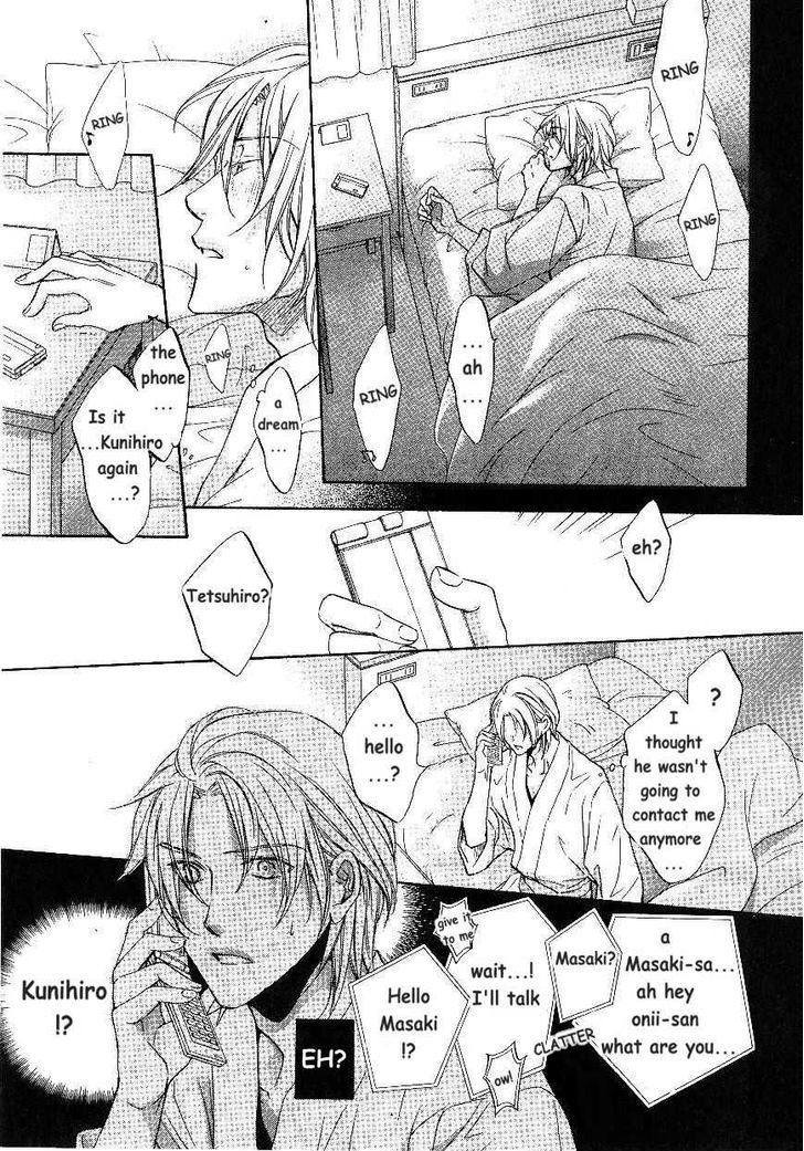 Koisuru Boukun chapter 45.2 page 67