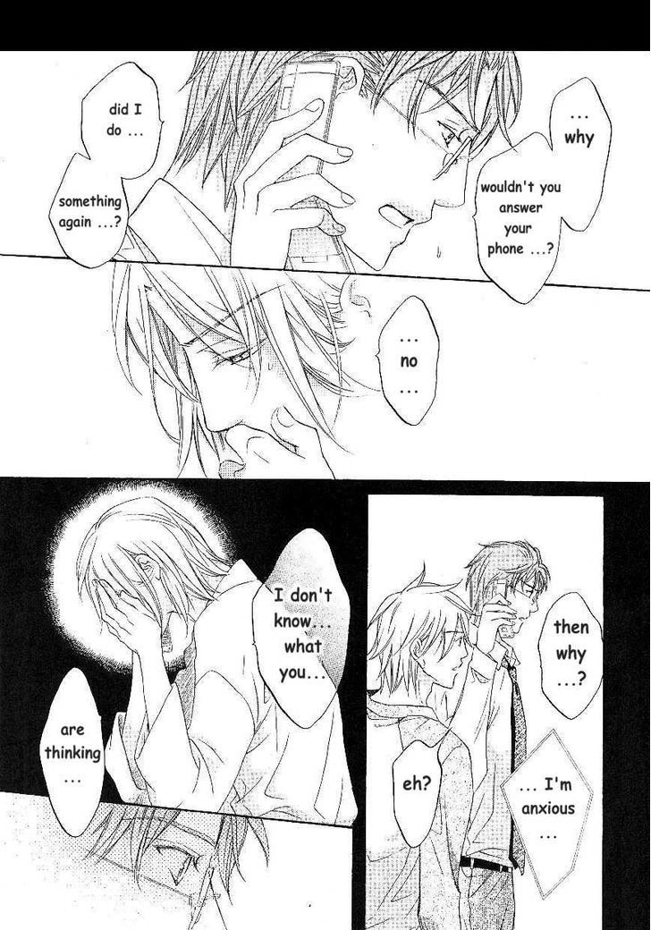 Koisuru Boukun chapter 45.2 page 69