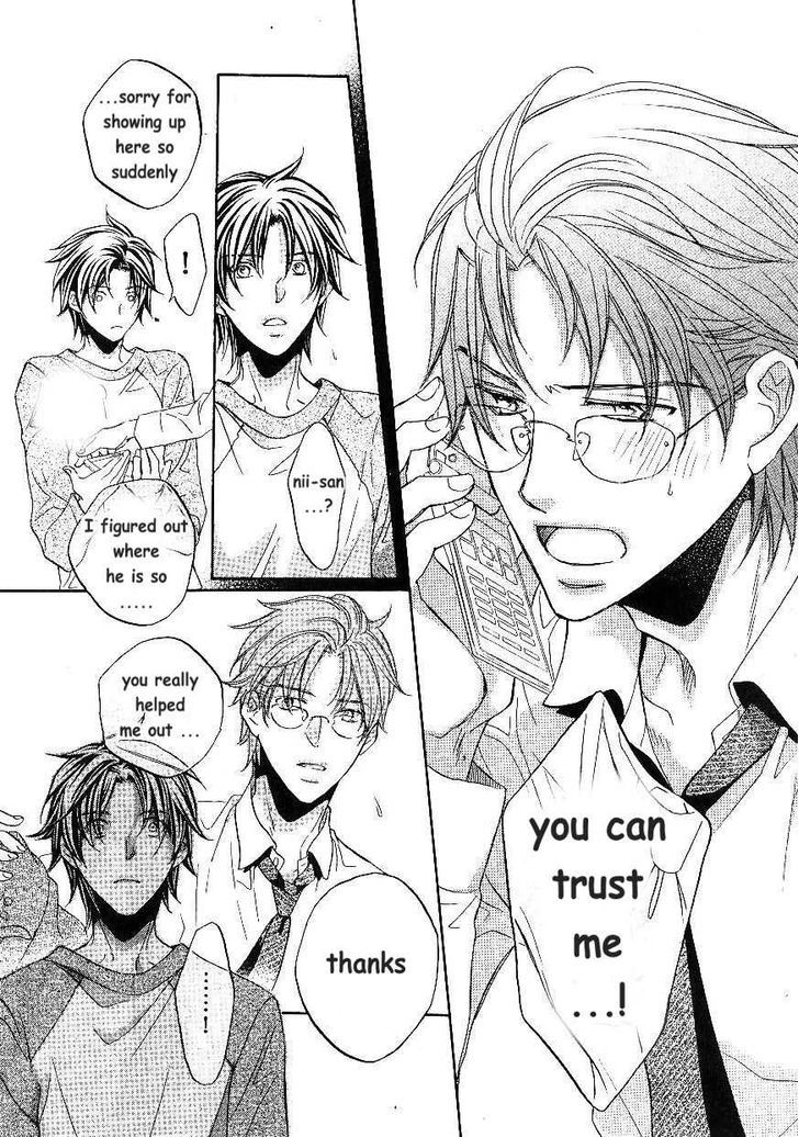 Koisuru Boukun chapter 45.2 page 71