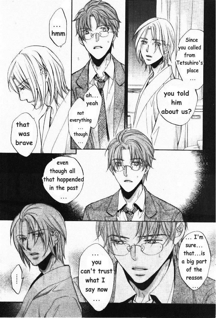 Koisuru Boukun chapter 45.2 page 76