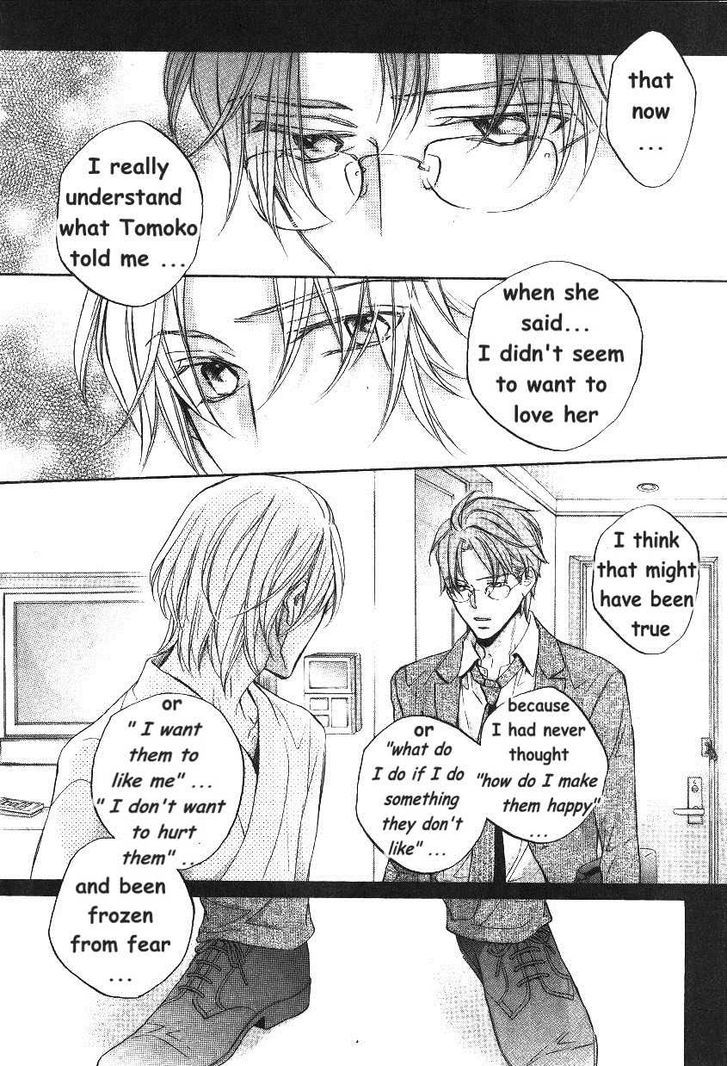 Koisuru Boukun chapter 45.2 page 78