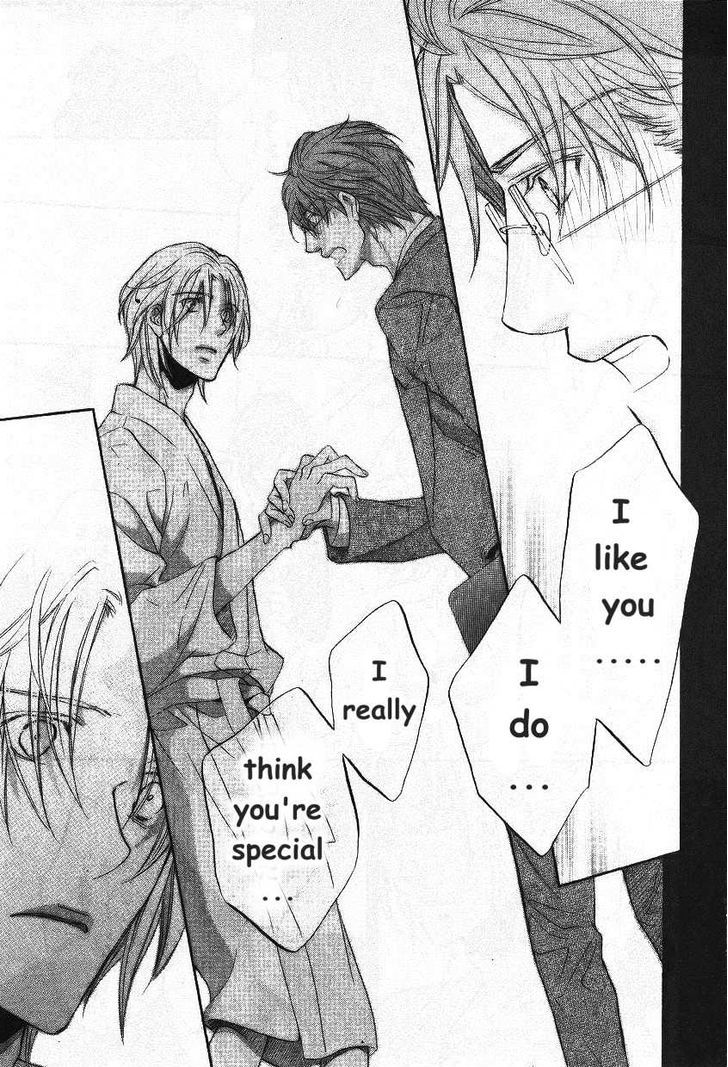 Koisuru Boukun chapter 45.2 page 80