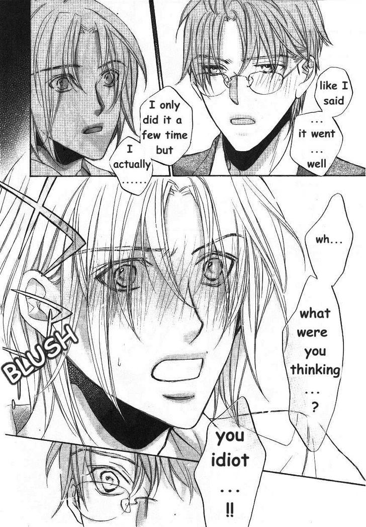 Koisuru Boukun chapter 45.2 page 85