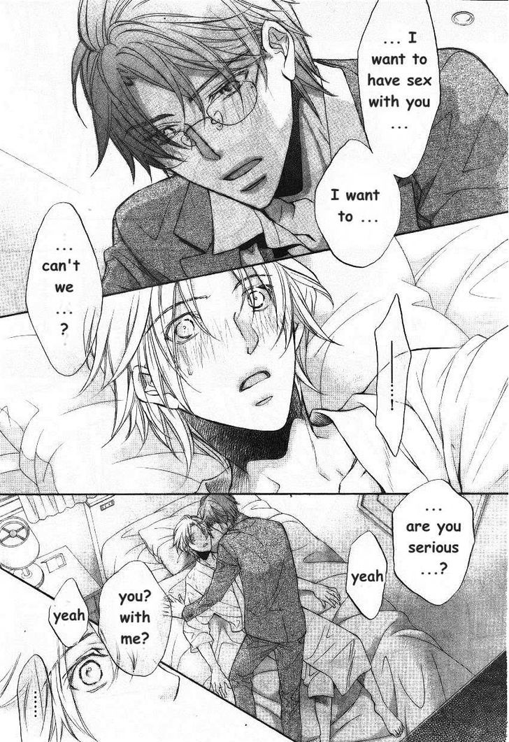 Koisuru Boukun chapter 45.2 page 88