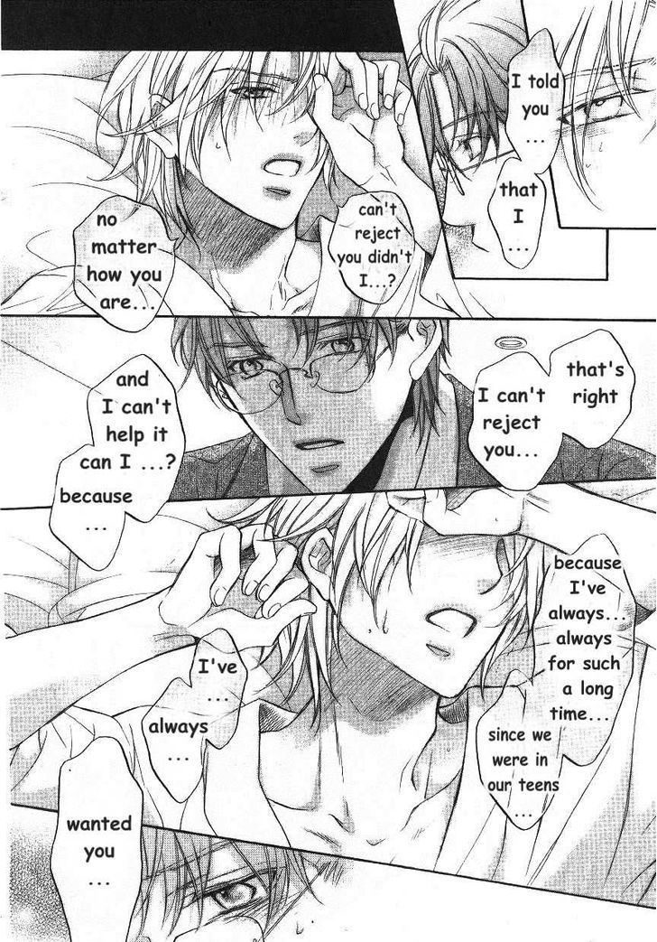 Koisuru Boukun chapter 45.2 page 89