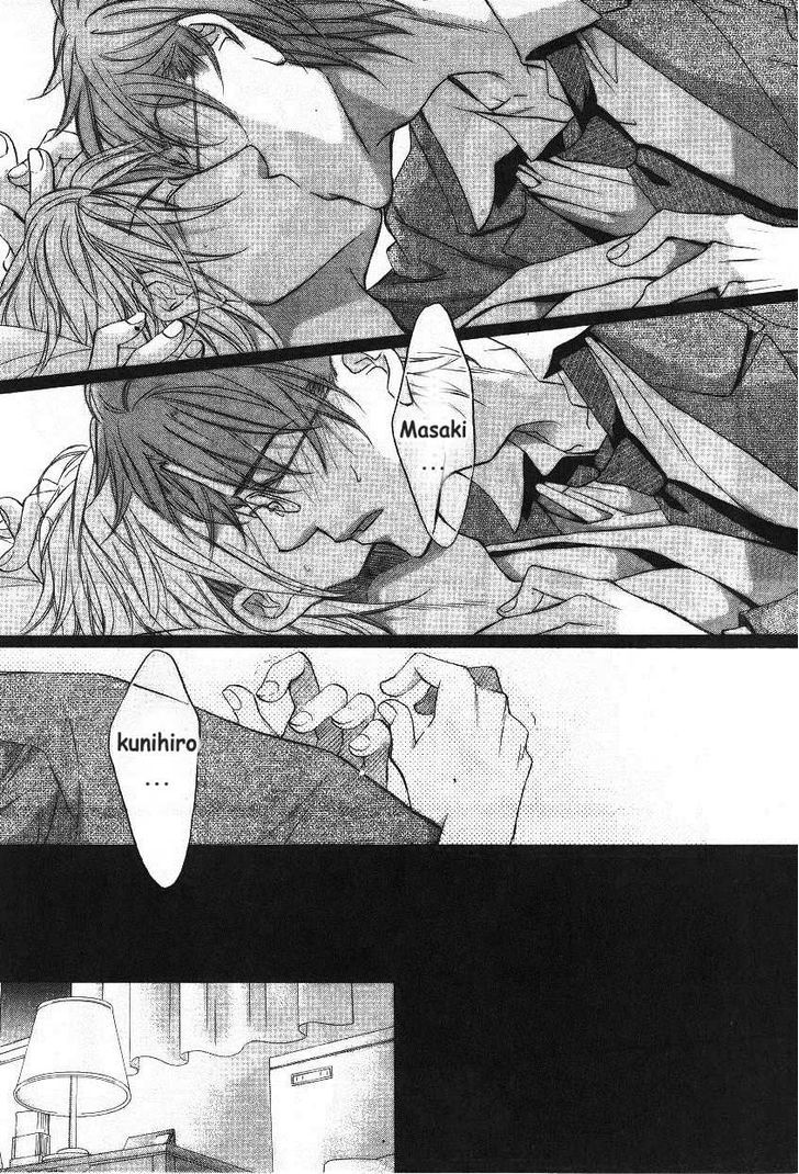 Koisuru Boukun chapter 45.2 page 90