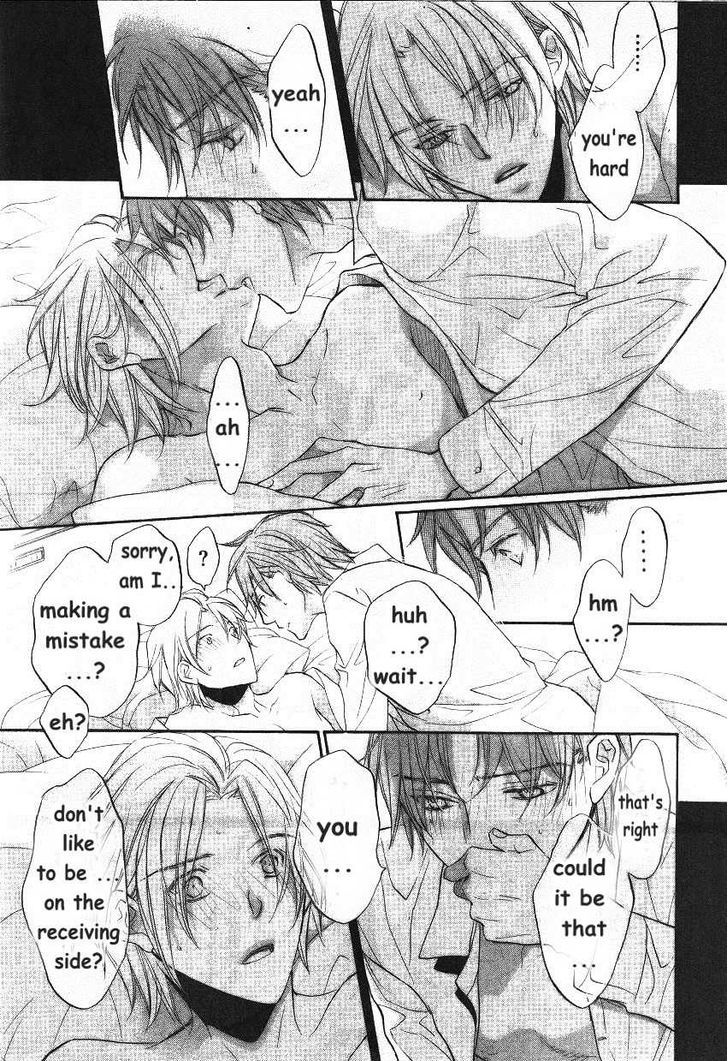 Koisuru Boukun chapter 45.2 page 92