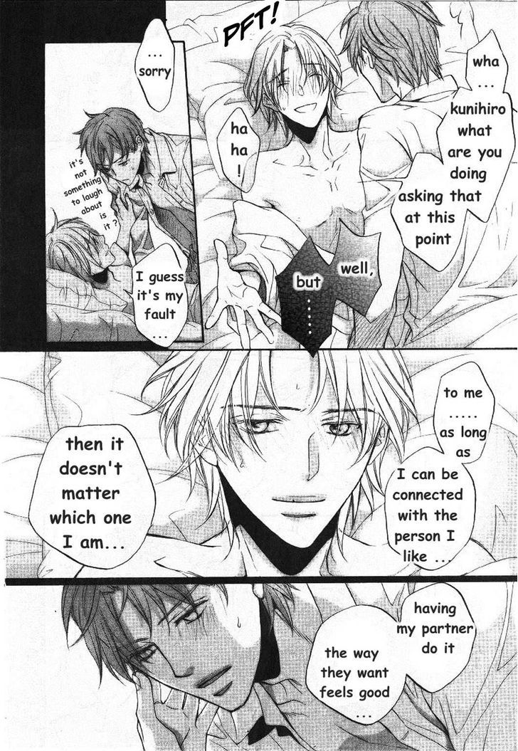 Koisuru Boukun chapter 45.2 page 93