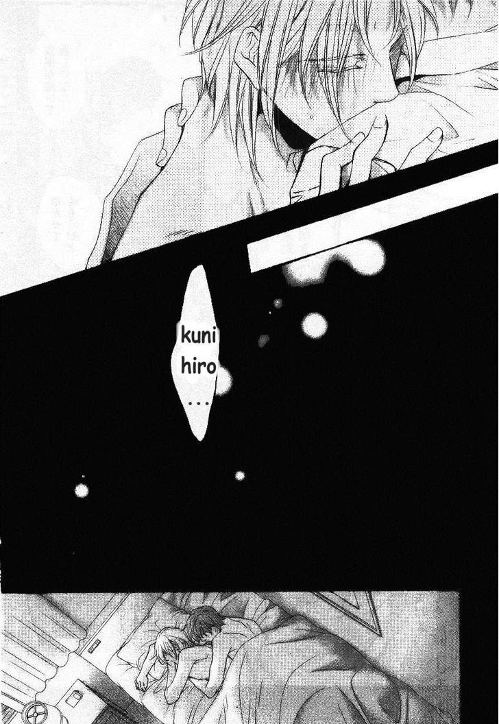 Koisuru Boukun chapter 45.2 page 95