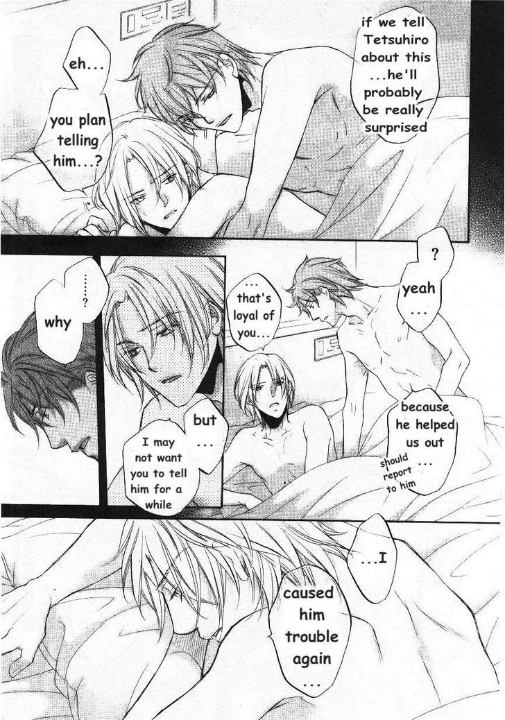 Koisuru Boukun chapter 45.2 page 96