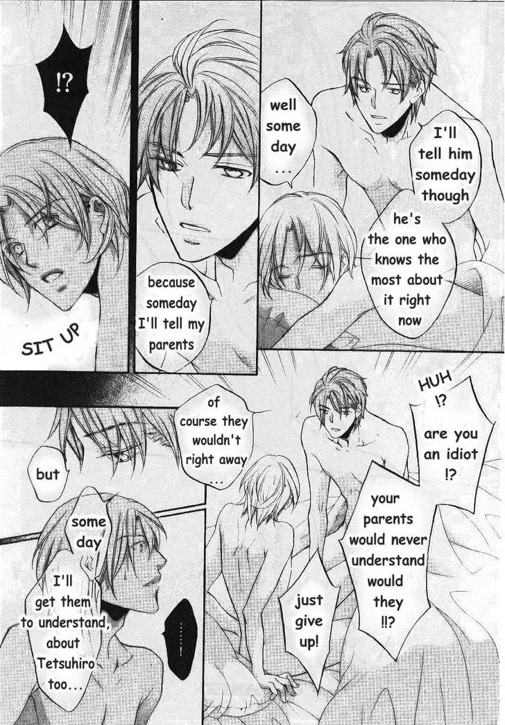 Koisuru Boukun chapter 45.2 page 98