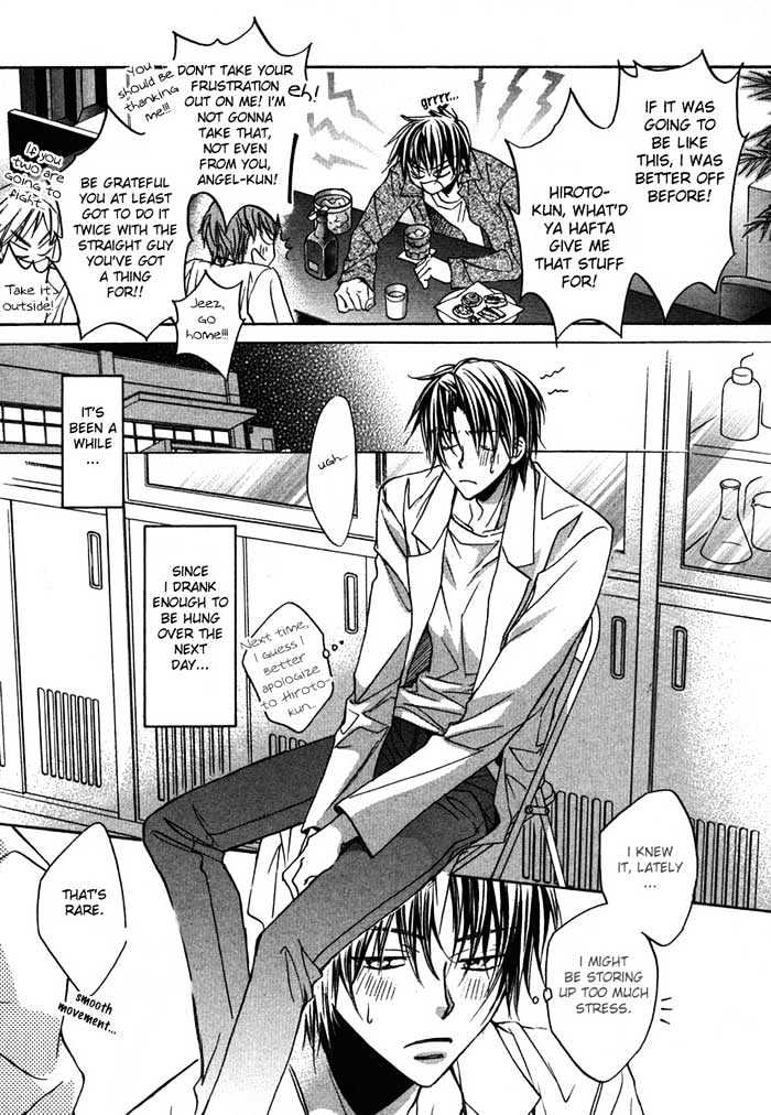 Koisuru Boukun chapter 6 page 11