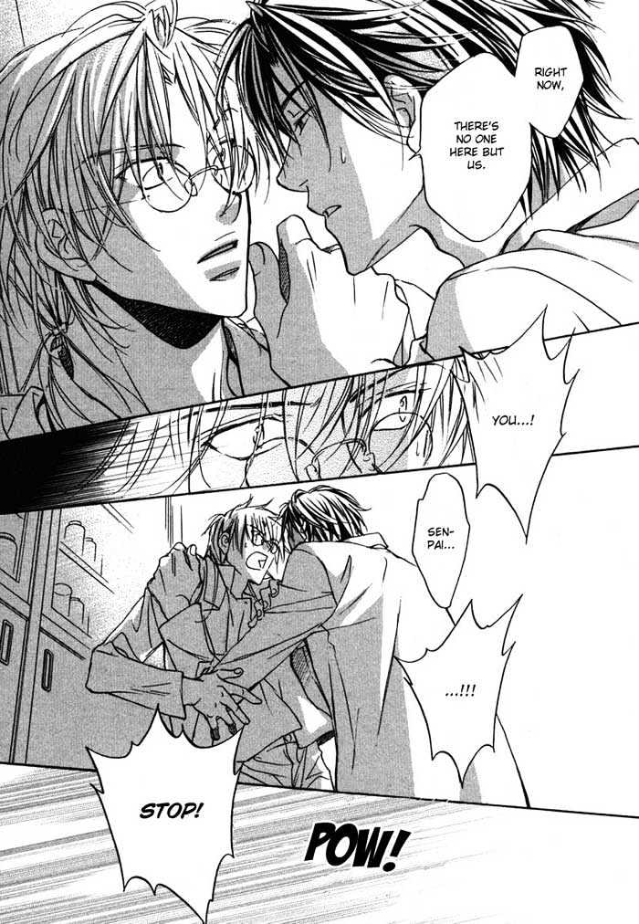 Koisuru Boukun chapter 6 page 18