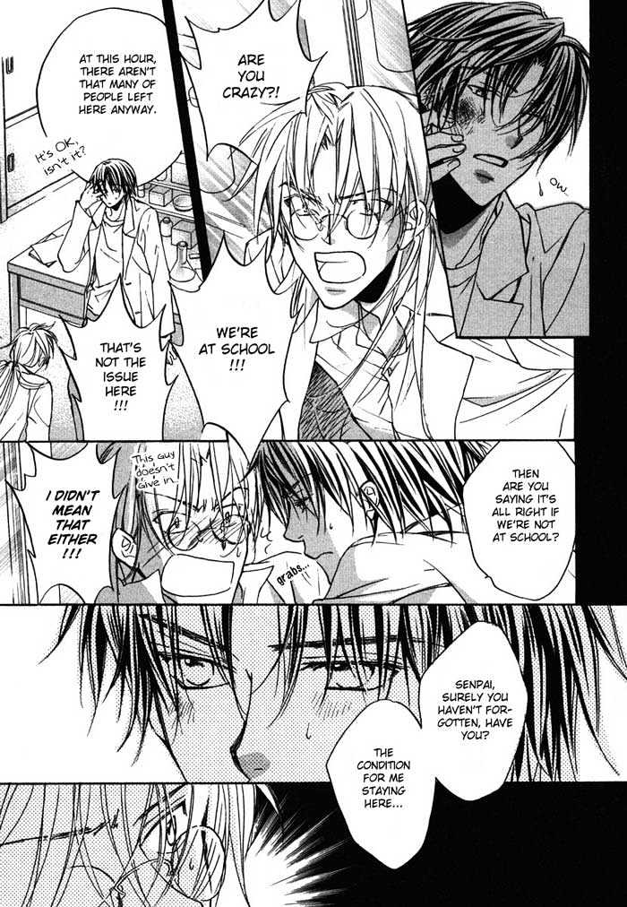 Koisuru Boukun chapter 6 page 19