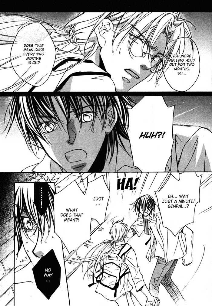 Koisuru Boukun chapter 6 page 23