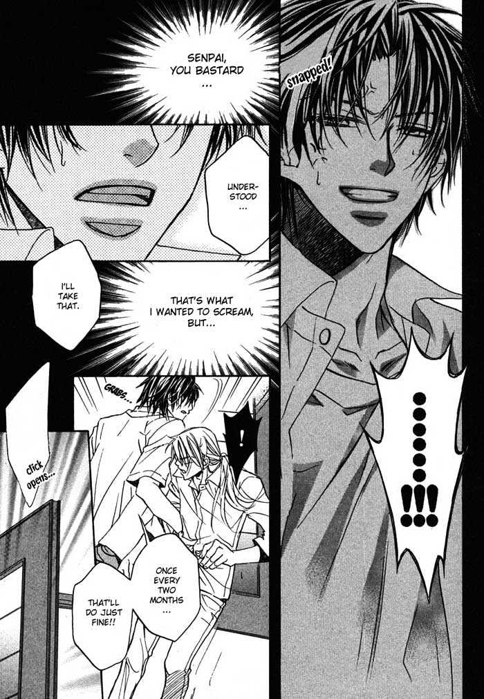 Koisuru Boukun chapter 6 page 27