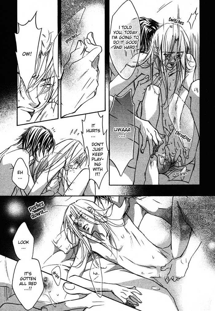 Koisuru Boukun chapter 6 page 31