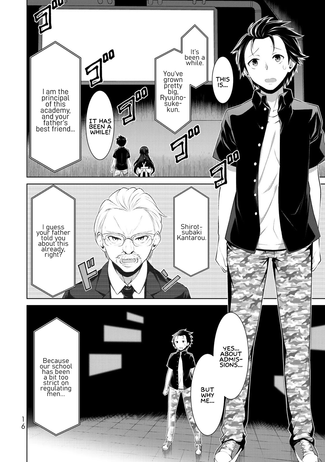 Koitsu-ra no Shoutai ga Onnada to Oredake ga Shitte Iru chapter 1 page 13